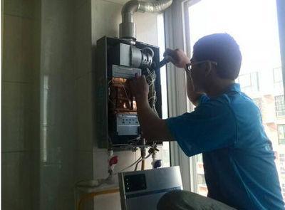 珠海市欧派热水器上门维修案例